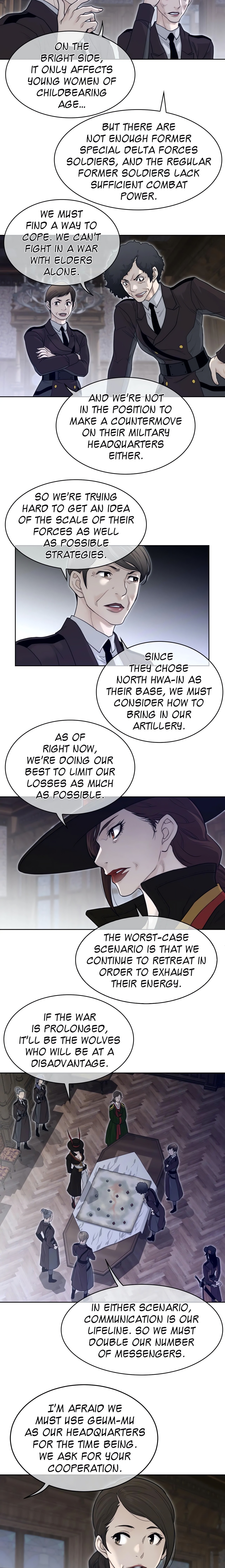 Perfect Half Page 5 - MangaHe