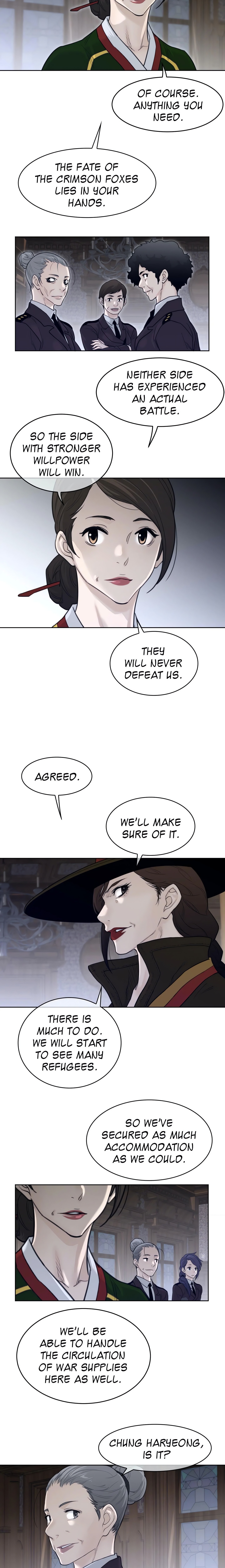 Perfect Half Page 6 - MangaHe