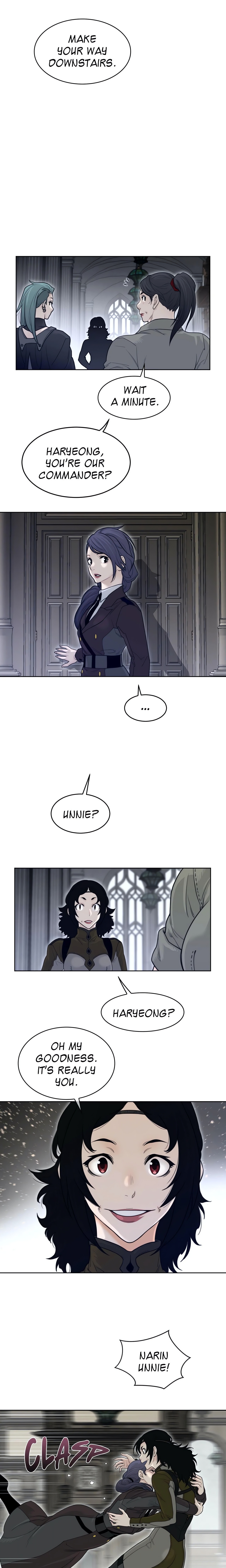 Perfect Half Page 10 - MangaHe