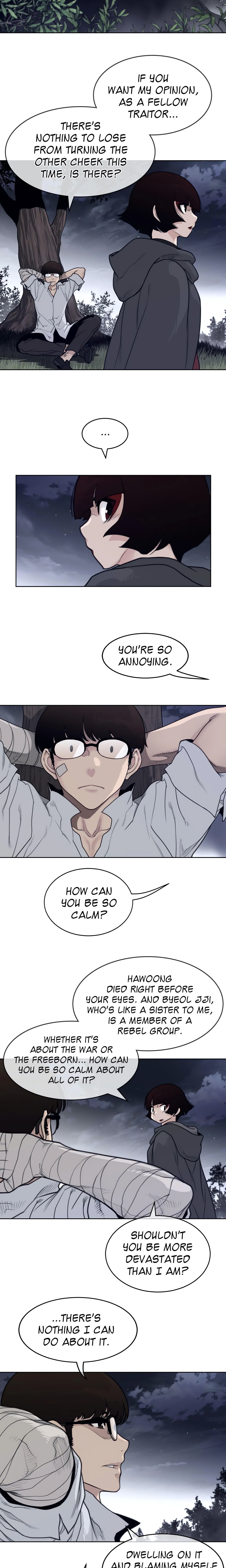 Perfect Half Page 7 - MangaHe