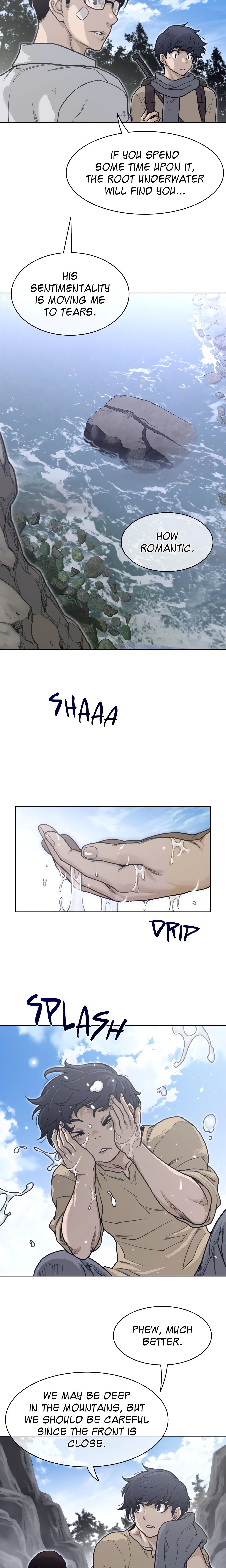 Perfect Half Page 10 - MangaHe