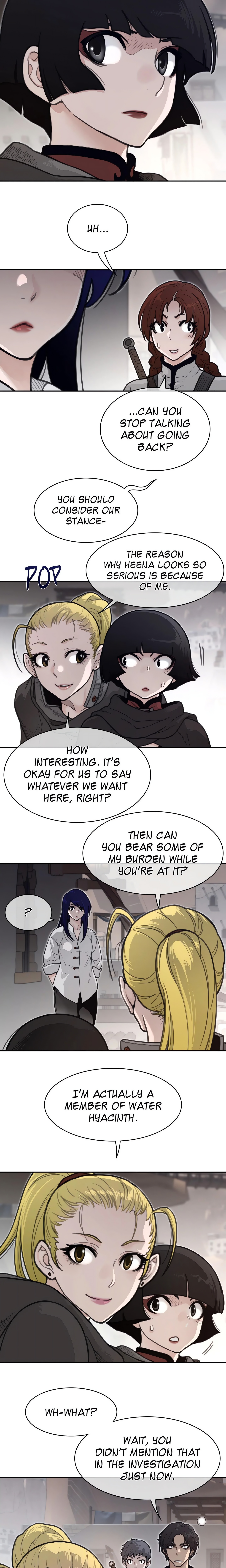 Perfect Half Page 5 - MangaHe