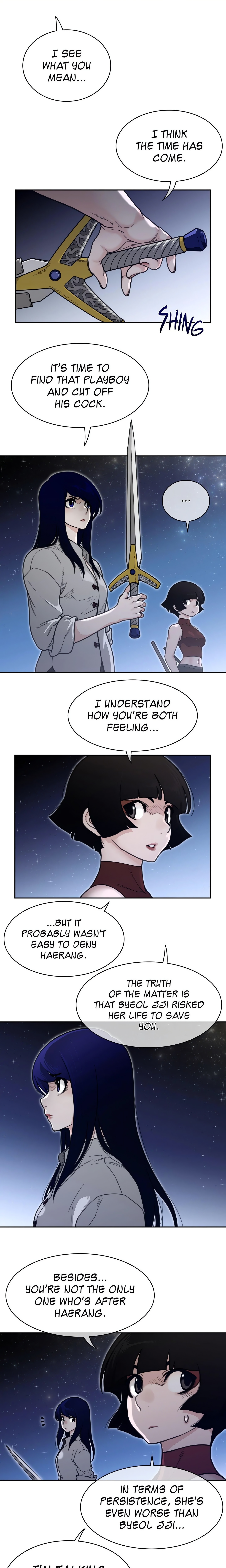 Perfect Half Page 12 - MangaHe