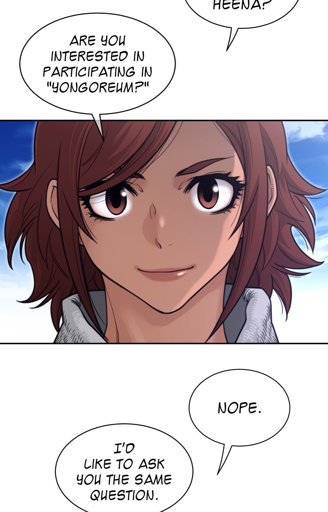 Perfect Half Page 16 - MangaHe