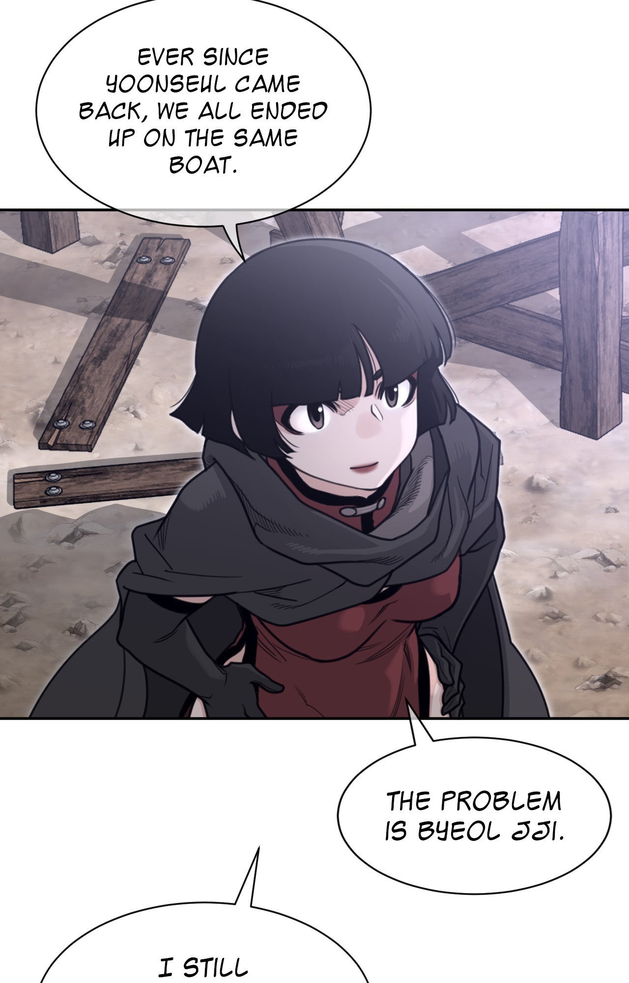 Perfect Half Page 22 - MangaHe