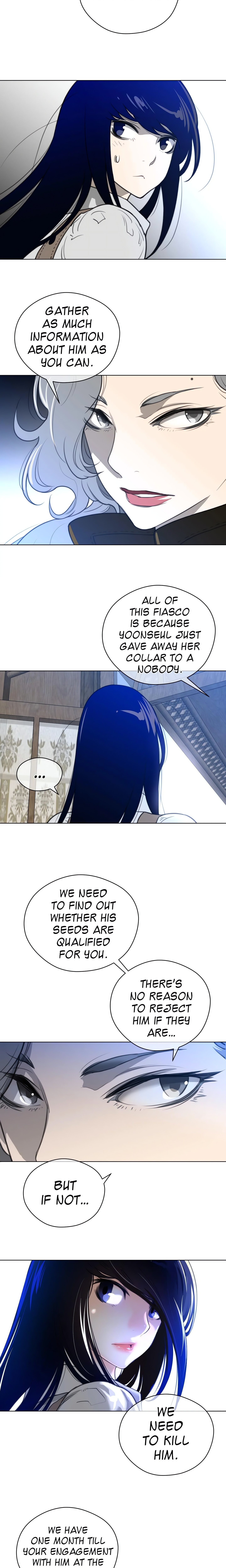 Perfect Half Page 13 - MangaHe