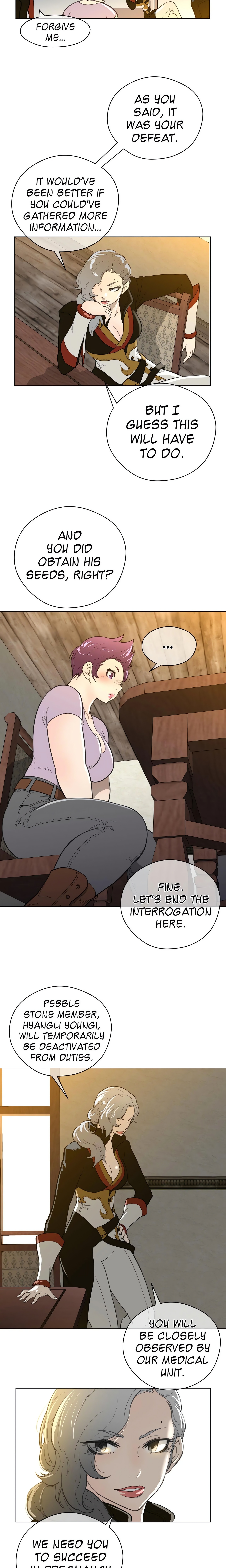 Perfect Half Page 7 - MangaHe