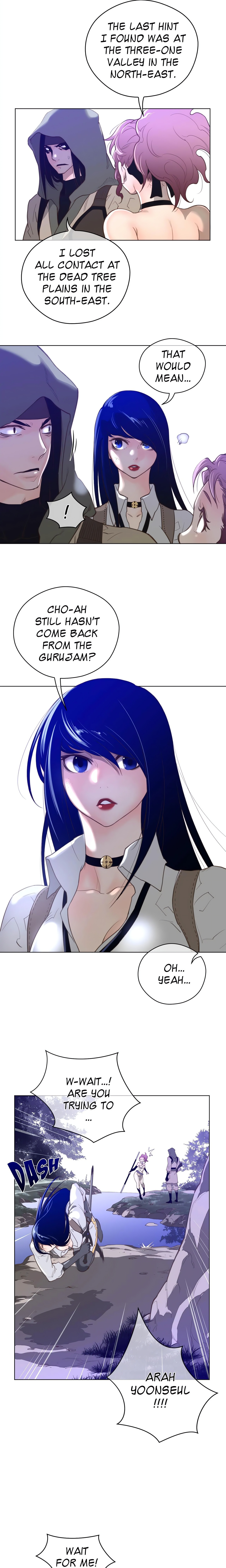 Perfect Half Page 13 - MangaHe
