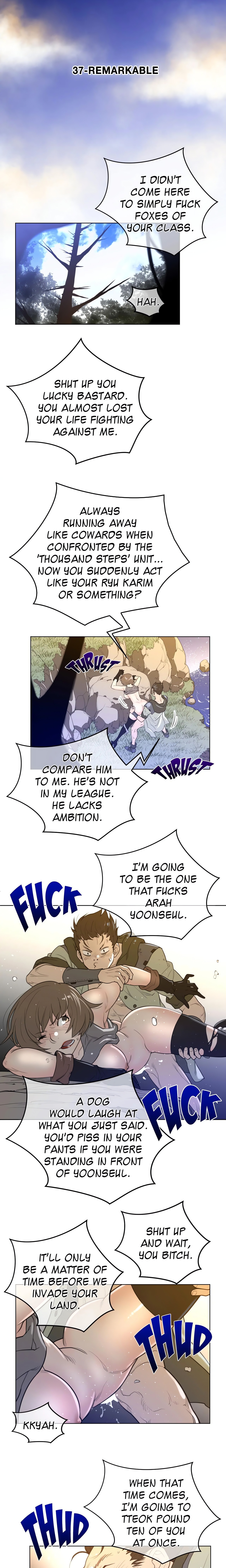 Perfect Half Page 5 - MangaHe
