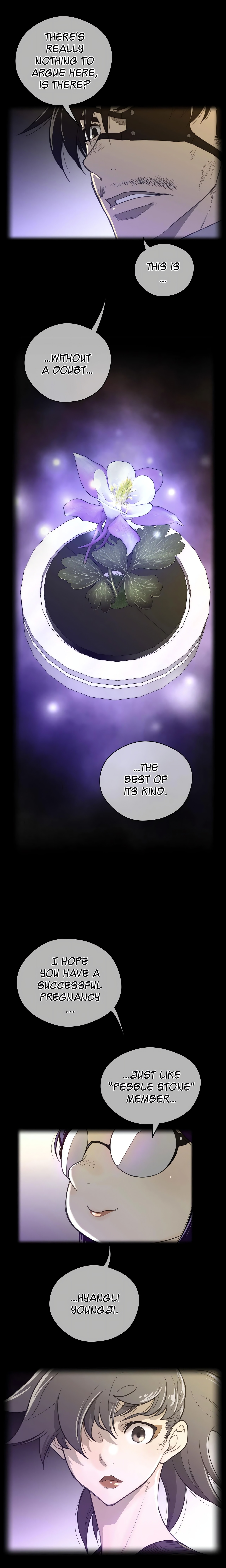 Perfect Half Page 3 - MangaHe