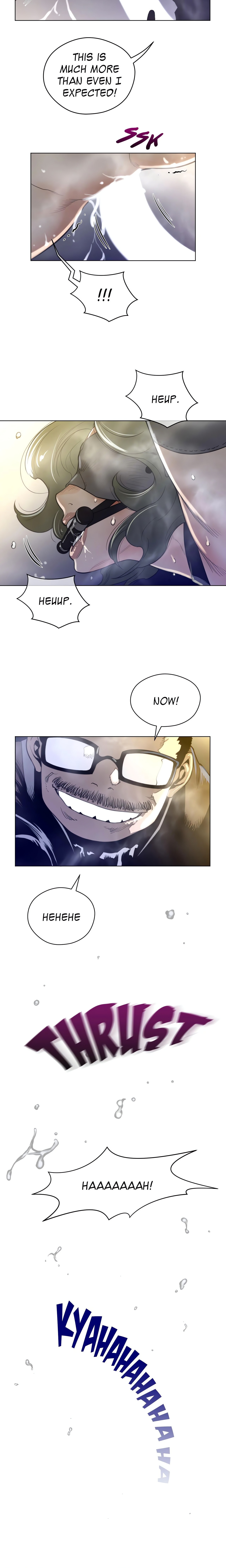 Perfect Half Page 12 - MangaHe