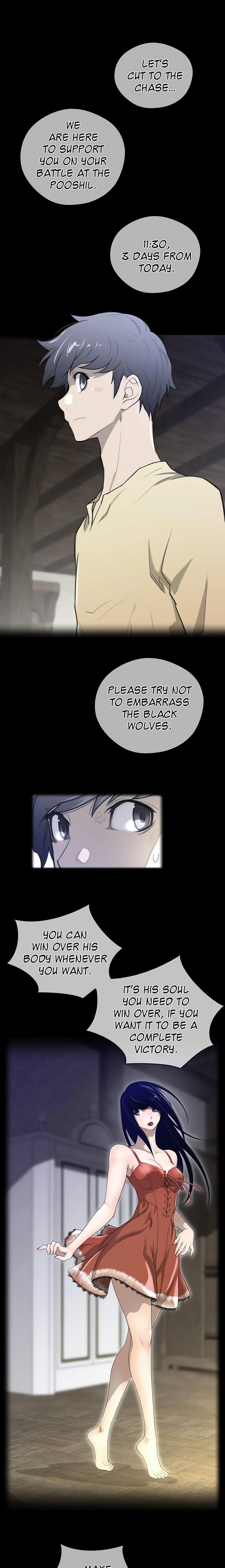 Perfect Half Page 3 - MangaHe