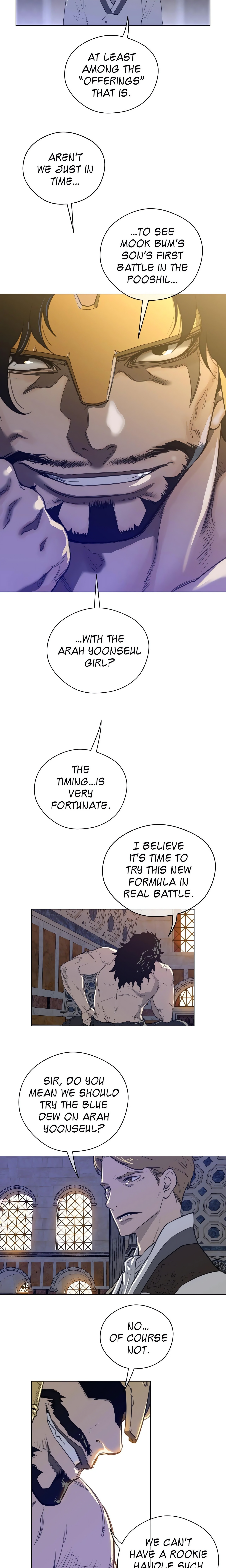 Perfect Half Page 6 - MangaHe