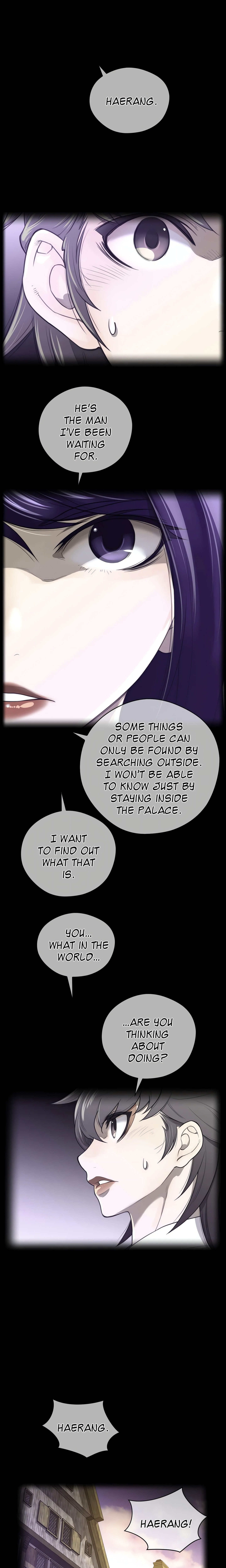 Perfect Half Page 3 - MangaHe
