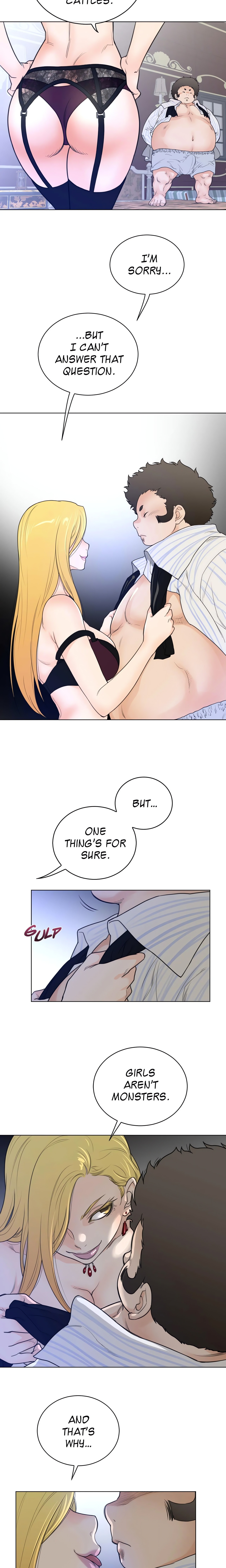 Perfect Half Page 10 - MangaHe