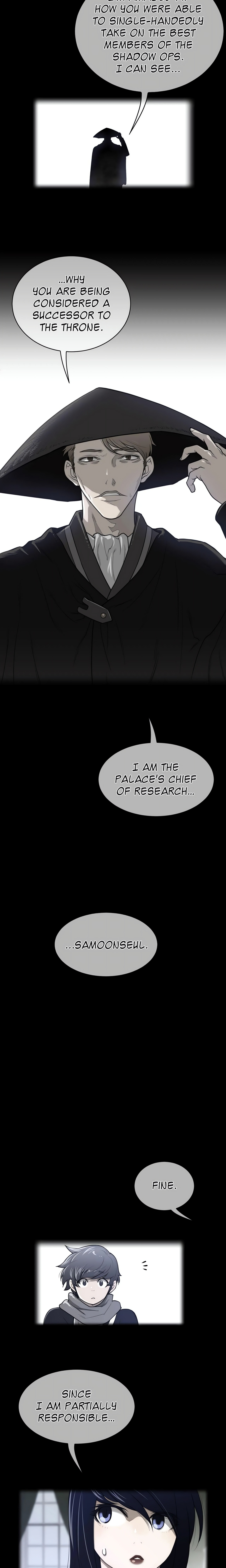 Perfect Half Page 4 - MangaHe