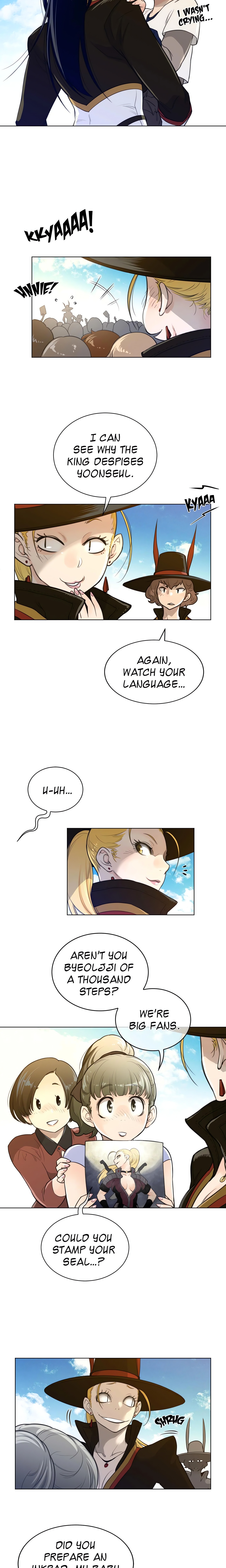 Perfect Half Page 16 - MangaHe