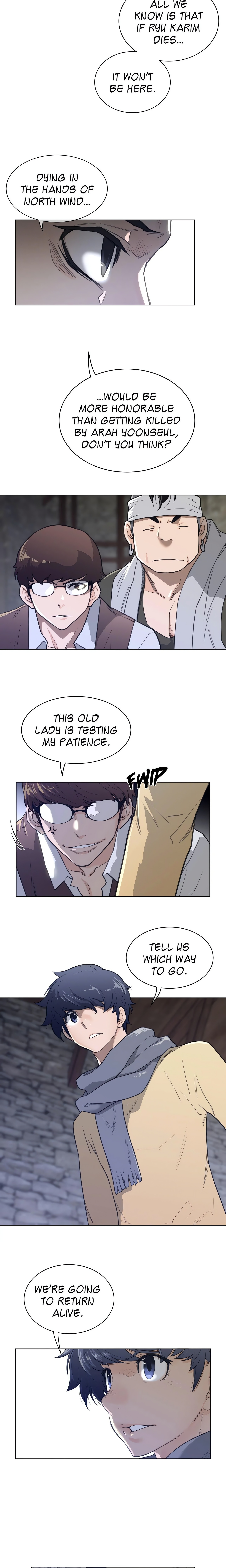 Perfect Half Page 12 - MangaHe