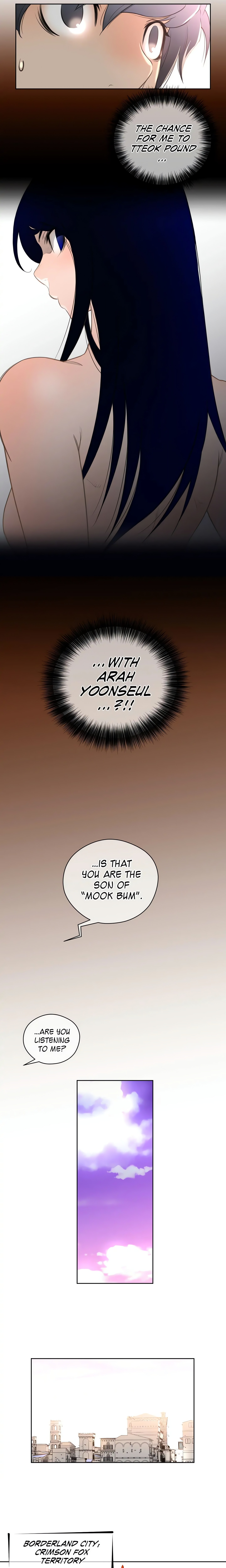 Perfect Half Page 13 - MangaHe