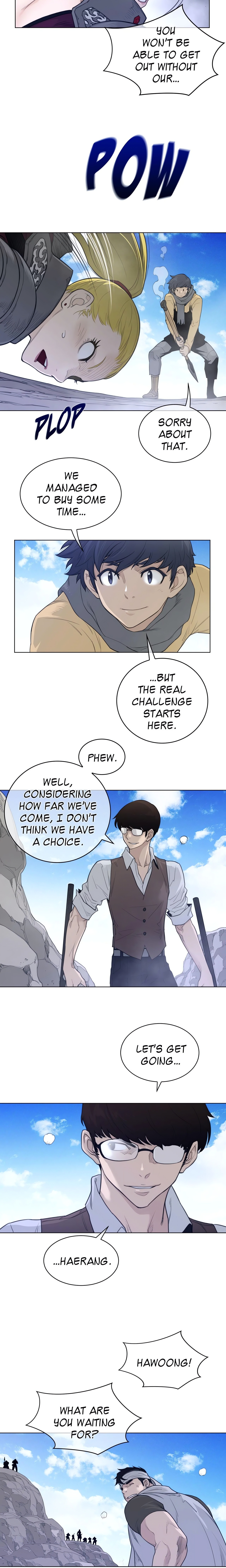 Perfect Half Page 11 - MangaHe