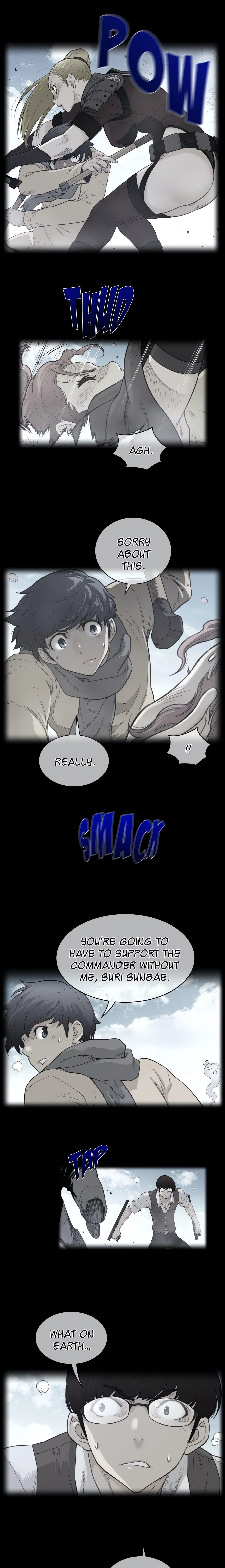 Perfect Half Page 3 - MangaHe