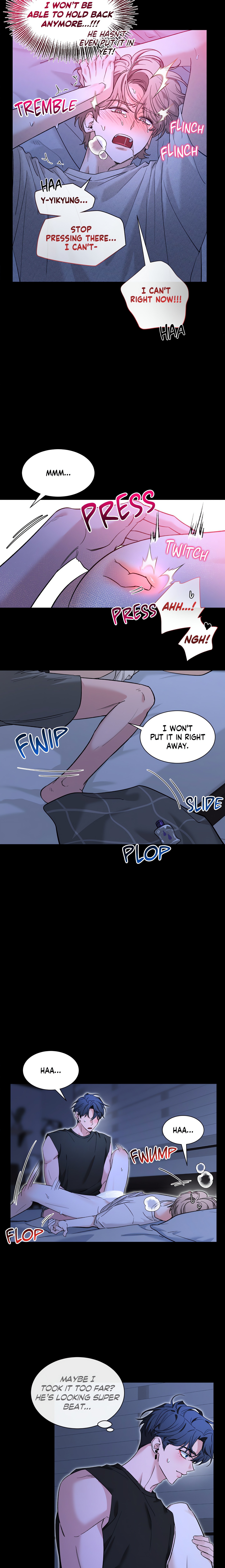 Sket Page 12 - MangaHe