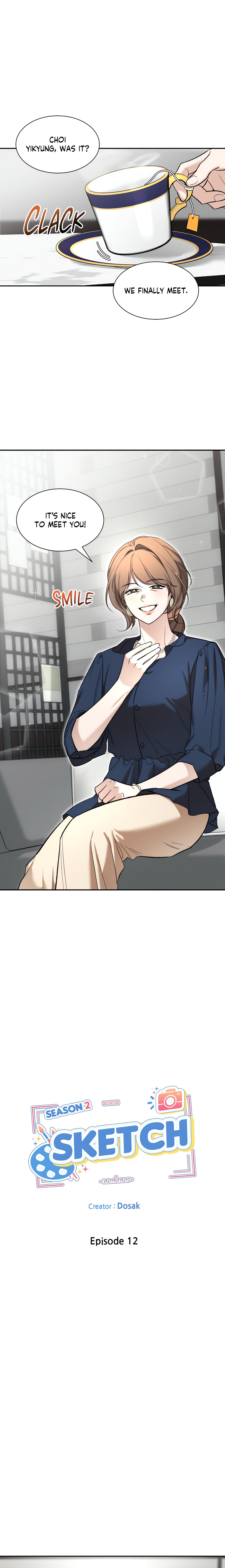 Sket Page 3 - MangaHe