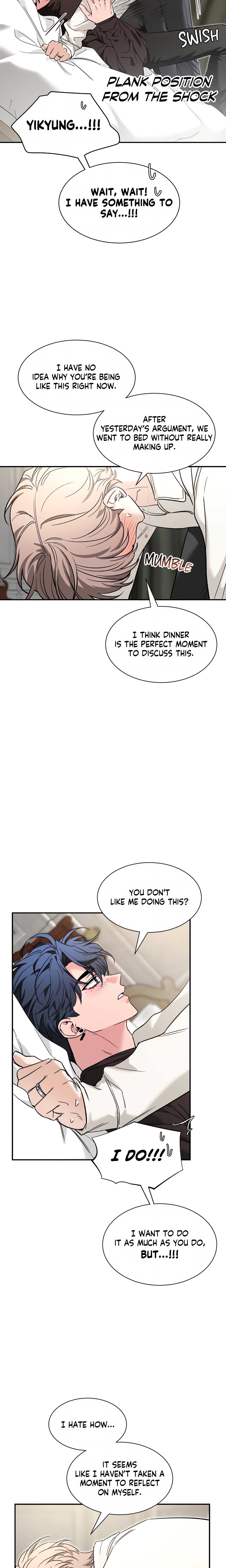 Sket Page 16 - MangaHe