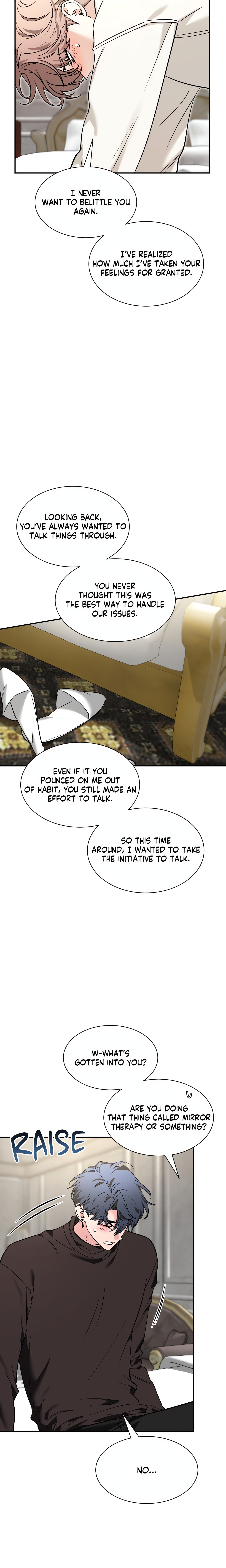 Sket Page 17 - MangaHe