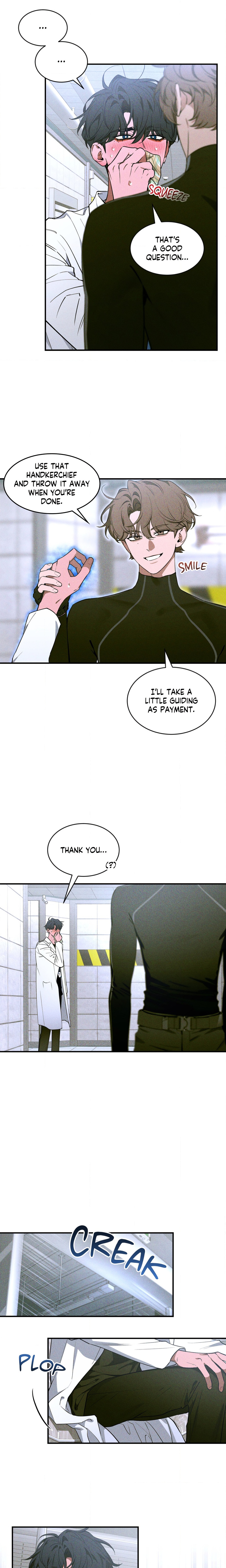 Sket Page 15 - MangaHe