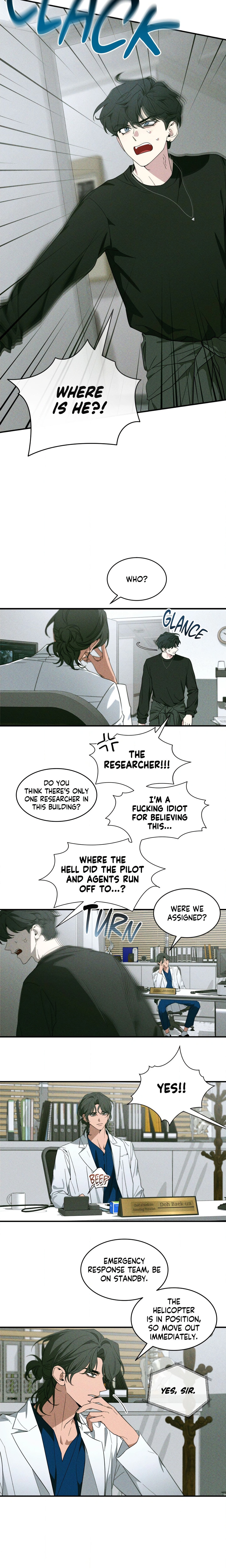 Sket Page 7 - MangaHe