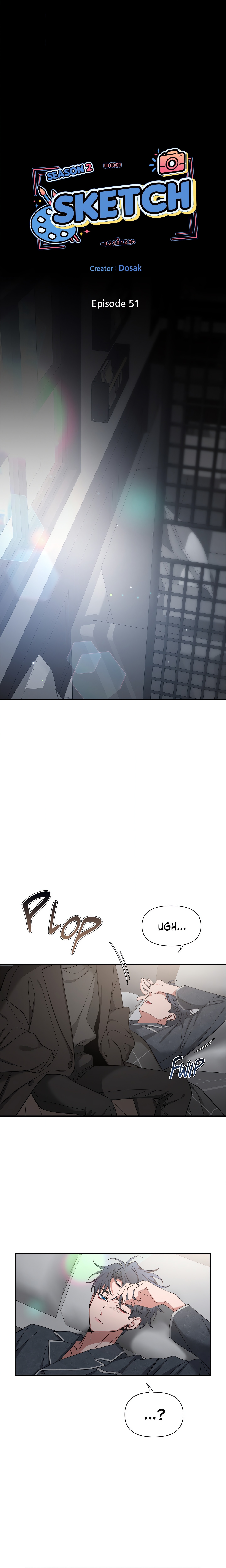 Sket Page 3 - MangaHe