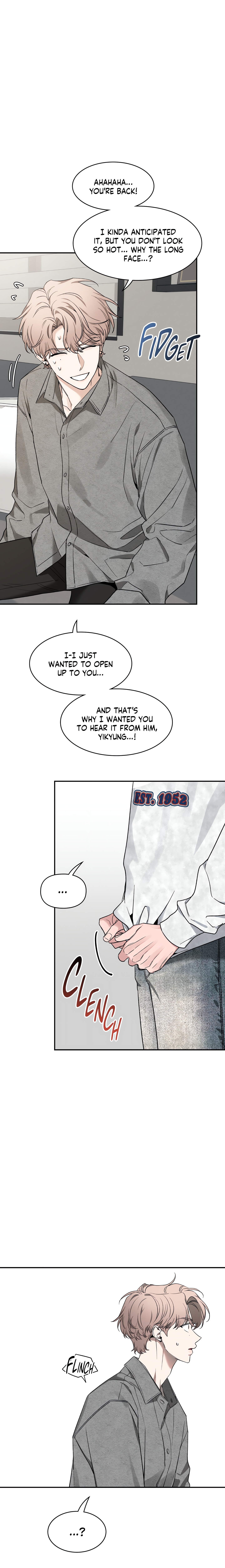 Sket Page 17 - MangaHe