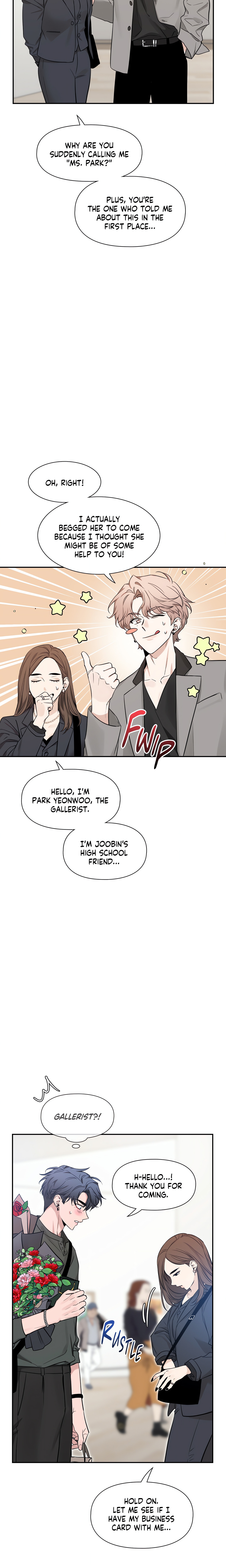 Sket Page 11 - MangaHe