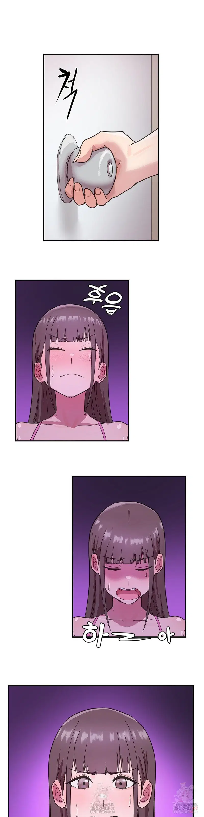 Late-night Show Climax Raw Page 23 - MangaHe