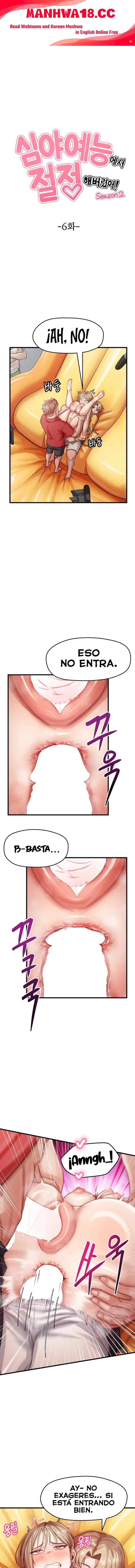 Late-night Show Climax Raw Page 2 - MangaHe