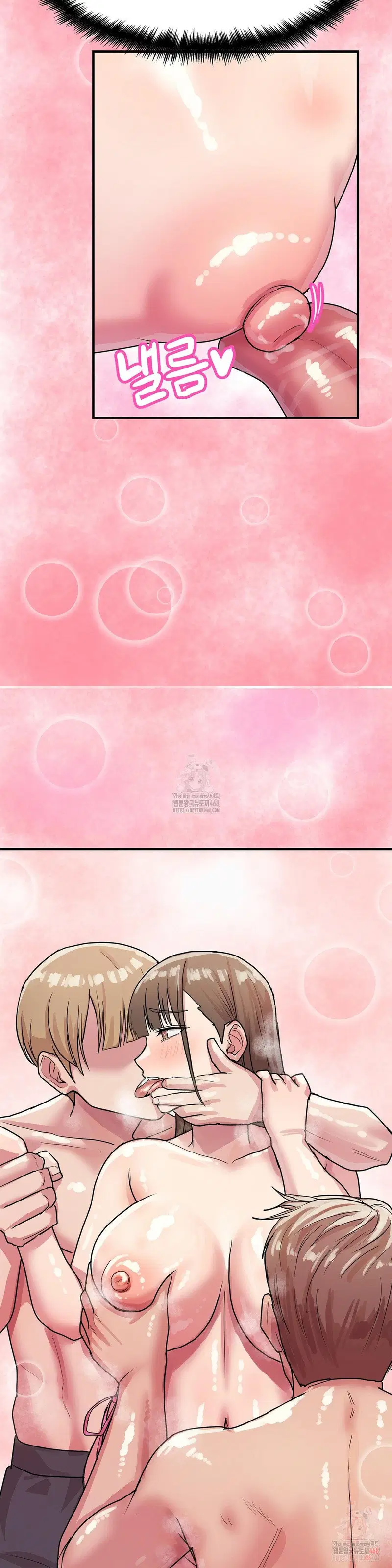 Late-night Show Climax Raw Page 26 - MangaHe