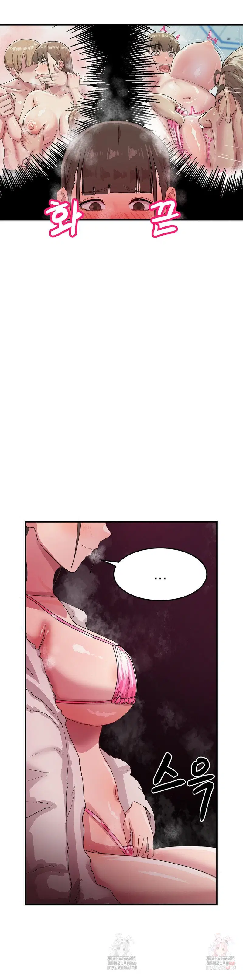 Late-night Show Climax Raw Page 15 - MangaHe