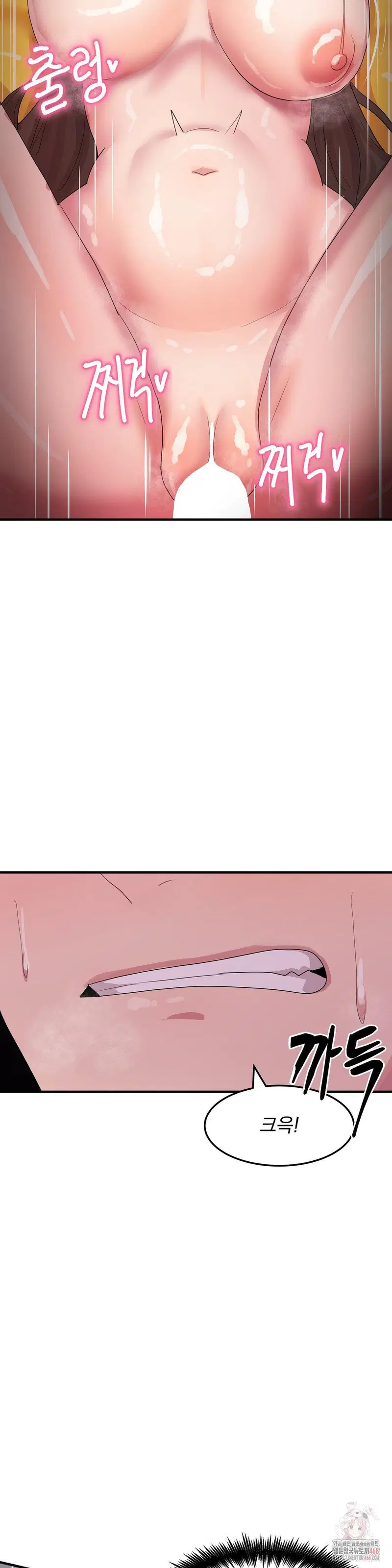 Late-night Show Climax Raw Page 12 - MangaHe
