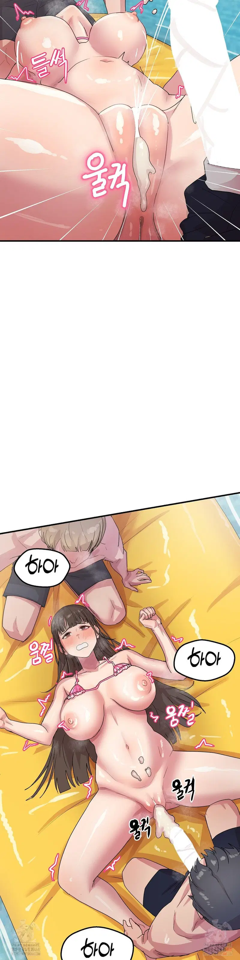 Late-night Show Climax Raw Page 17 - MangaHe