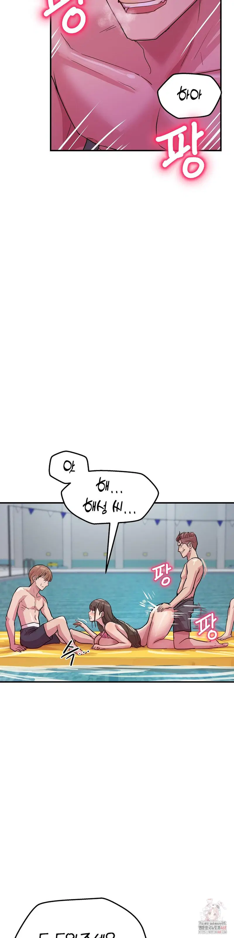 Late-night Show Climax Raw Page 31 - MangaHe