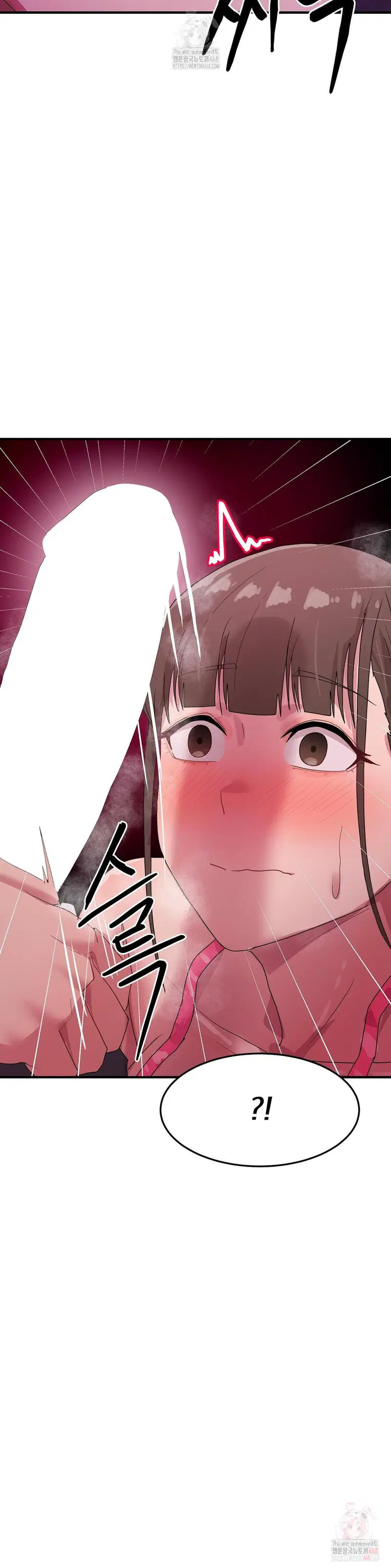 Late-night Show Climax Raw Page 33 - MangaHe