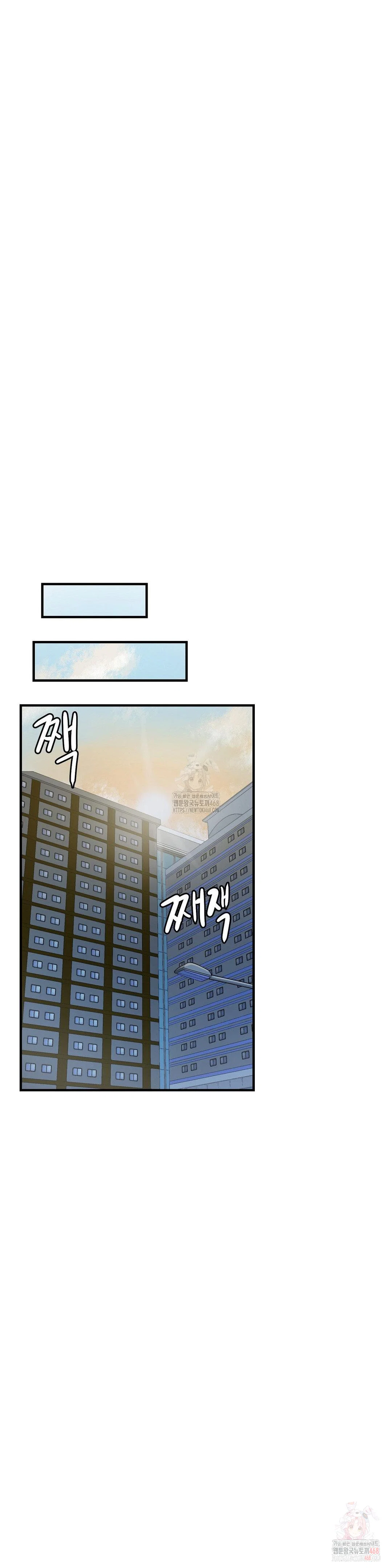 Late-night Show Climax Raw Page 30 - MangaHe
