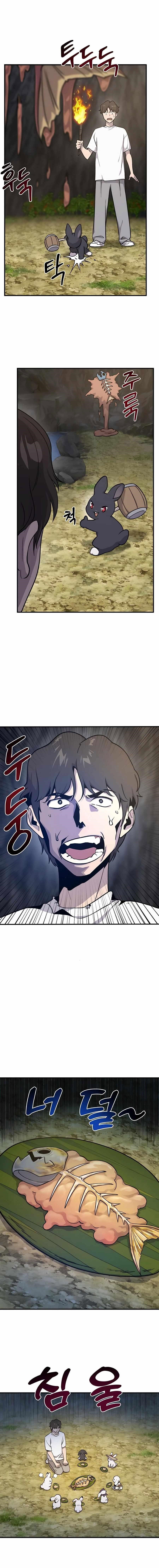 Solo Farming In The Tower Page 14 - MangaHe