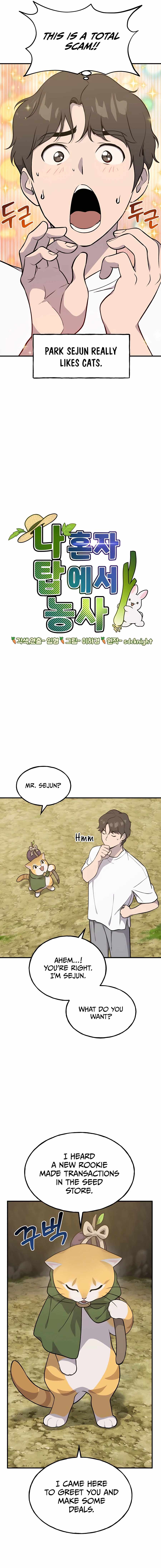 Solo Farming In The Tower Page 3 - MangaHe