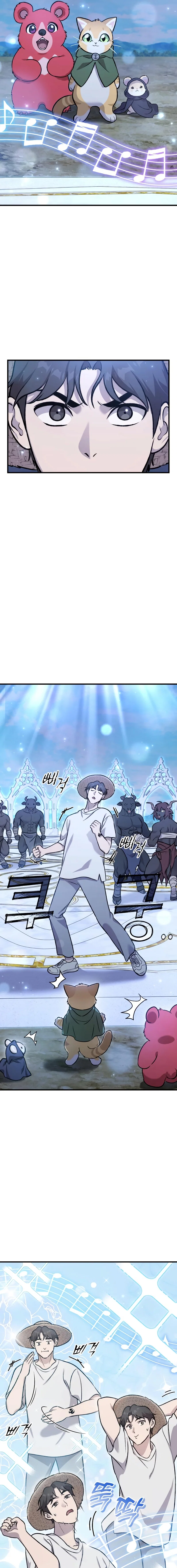 Solo Farming In The Tower Page 21 - MangaHe