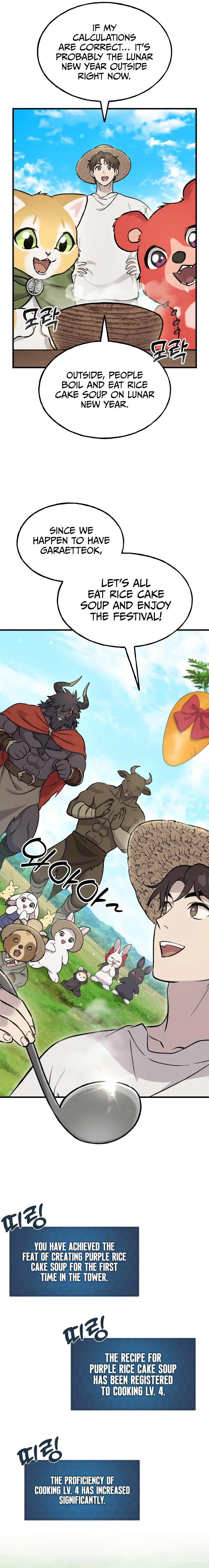 Solo Farming In The Tower Page 9 - MangaHe