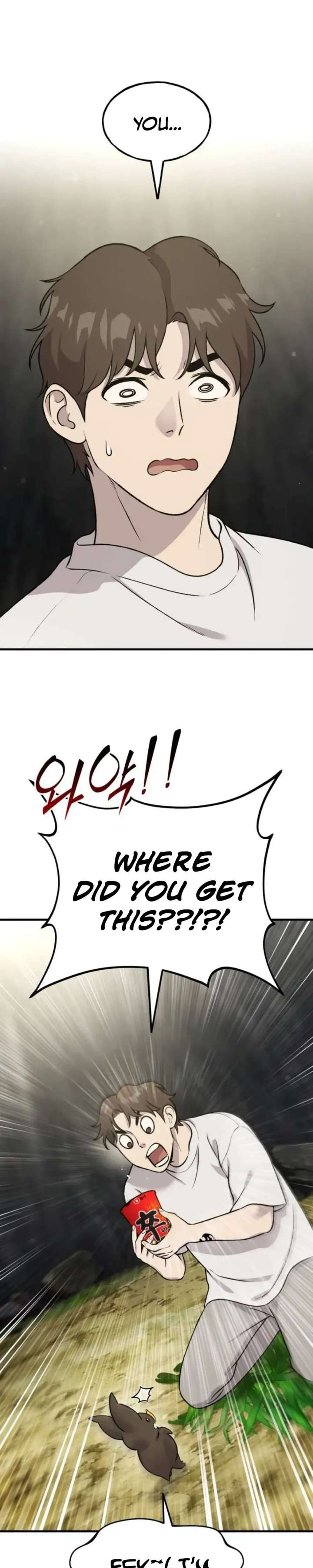 Solo Farming In The Tower Page 21 - MangaHe