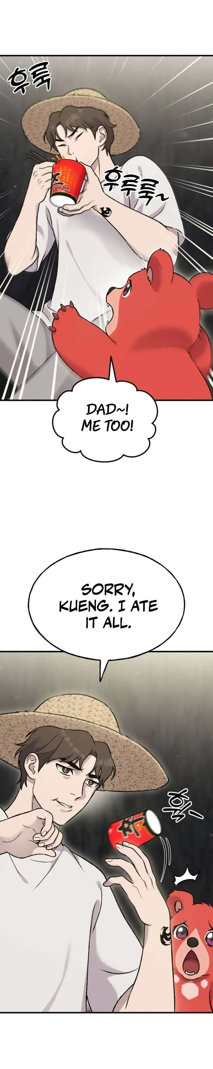 Solo Farming In The Tower Page 18 - MangaHe