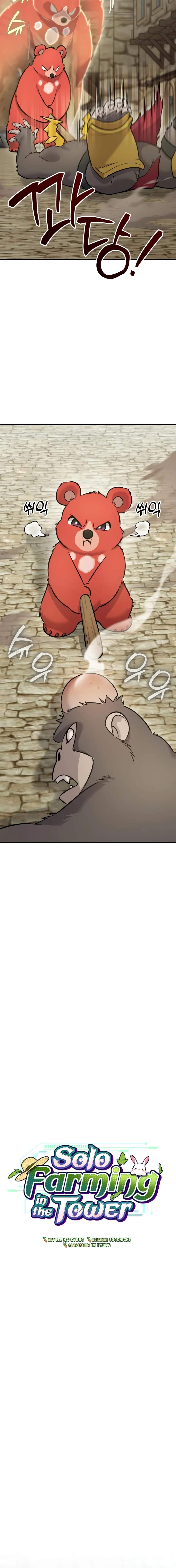 Solo Farming In The Tower Page 18 - MangaHe